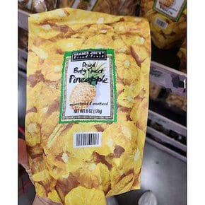 트레이더조 베이비 스위트 건 파인애플 Trader Joes Dried Baby Pineapple 170g 3개