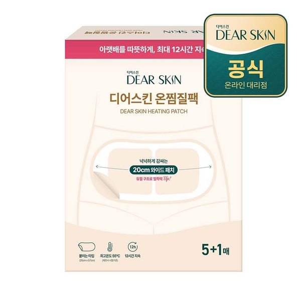 디어스킨 12시간 지속 온찜질팩 6매(5+1)