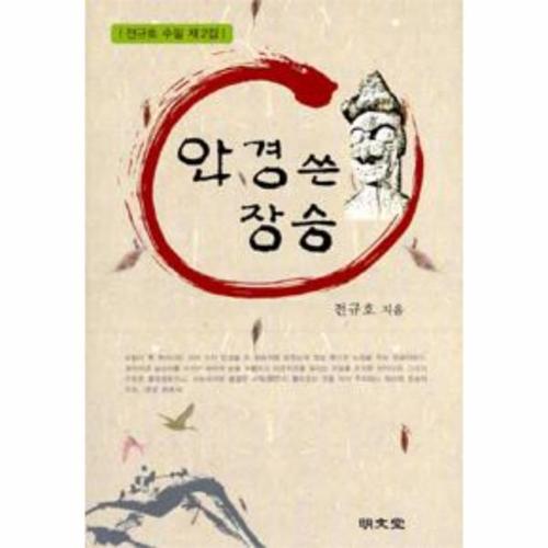 상품 이미지1