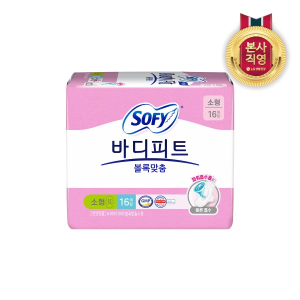 [생리대특가]쏘피 바디피트 볼록맞춤 소형 16P x 1팩
