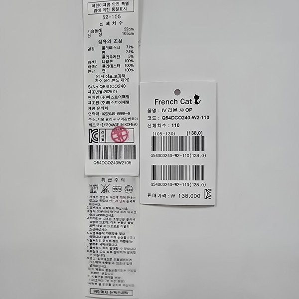 상품이미지5