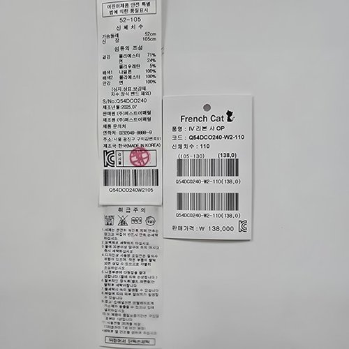 상품이미지5