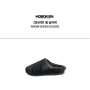 호보켄 털슬리퍼 ROOM SHOES H2215_BLACK