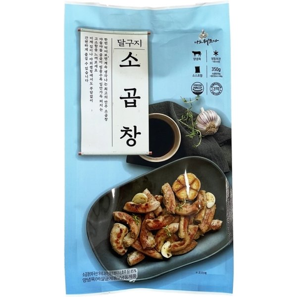 확대된 대표 상품 이미지1