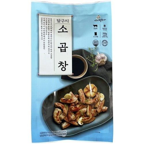 상품 이미지1
