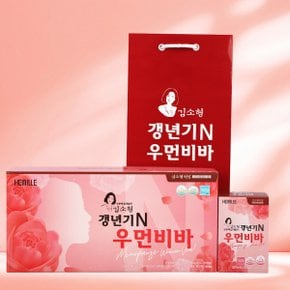 김소형 갱년기 우먼비바 7중 복합기능성 회화나무열매추출물 감마리놀렌산 셀레늄 비타민A/E/D/B6