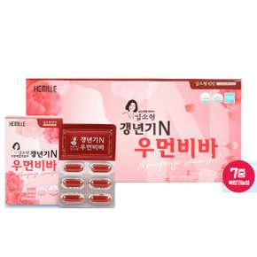 김소형 갱년기 우먼비바 7중 복합기능성 회화나무열매추출물 감마리놀렌산 셀레늄 비타민A/E/D/B6
