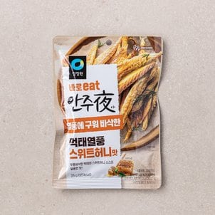 안주야 먹태열풍 스위트허니맛 (25g)