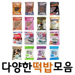 싸파 떡밥 모음전 32종 민물낚시 미끼 글루텐 어분[28305860]