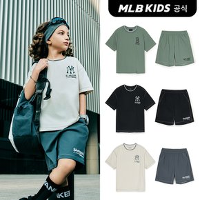 (공식) 25SS 아웃도어 스트릿 티셔츠세트 (3color) 7AS1B0153