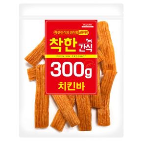 착한간식 치킨바 300g 5개