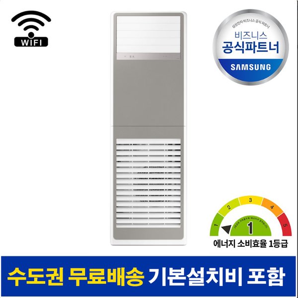 확대된 대표 상품이미지1