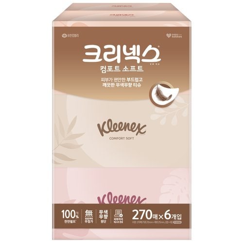 상품 이미지1