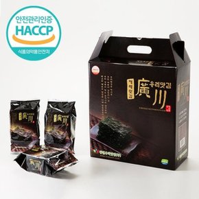 [웰굿]HACCP 광천 재래식탁김 선물세트 1호(12gX15봉)