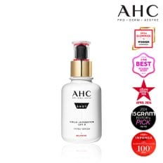 [블랙데이] 프로샷 콜라쥬비네이션 리프트4 인트라세럼 40ml