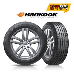 전국무료장착 한국 Dynapro HL3 RA45 225/60R17 7tire