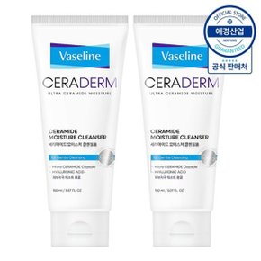 바세린 세라덤 모이스처 클렌징폼 150ml ,2개