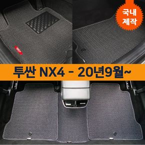 차량 용 깔판 바닥 용품 매쉬 발판 카 매트 투싼 NX4