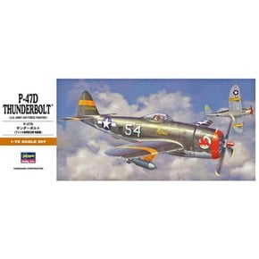 BH00138 A8 1/72 P-47D Thunderbolt