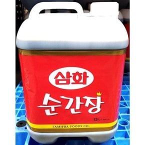 [OF2PMN2O]순간장 삼화 식당 업소 주방 요리 식재료