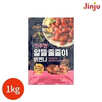 올인원마켓 (1015500) 줄줄이 비엔나 소시지 1kg