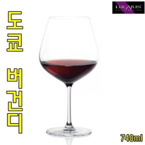 루카리스 도쿄 버건디 740ml 칵테일잔