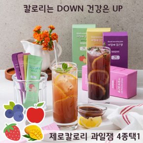 아침에 좋은빵 /  4종택1 제로칼로리 알룰로스 블루베리사과망고 딸기잼