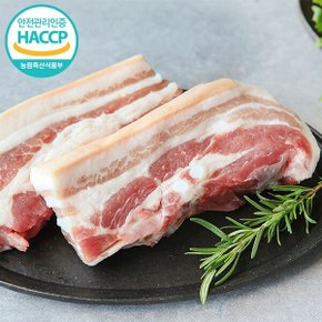 마장동 숙성 한돈 삼겹살 600g