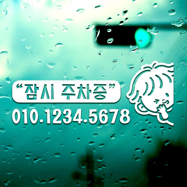 확대된 대표 상품이미지1