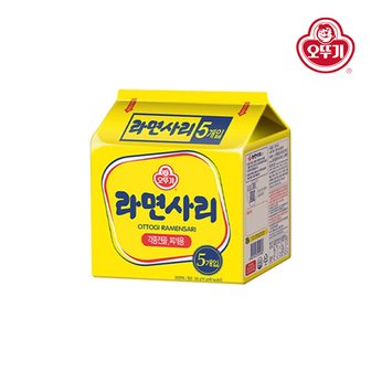 오뚜기 라면사리 110Gx 48개