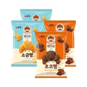 농심 빵부장 소금빵 55g 2개 + 초코빵 55g 2개