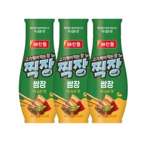 CJ제일제당 해찬들 찍장 쌈장 300g 3개