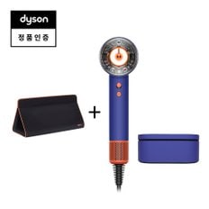 다이슨(dyson) 다이슨  슈퍼소닉 뉴럴 헤어드라이어(빈카블루/토파즈)와 보관케이스 트래블패키지