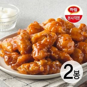 양념치킨 600g 2봉