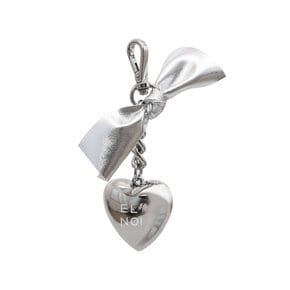 Heart keyring