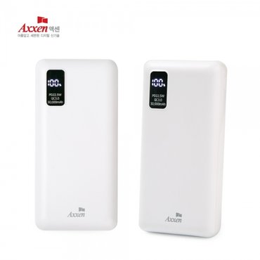 엠지솔루션 [NEW B330] 듀얼 30000mAh QC3.0 PD 22.5W 보조배터리