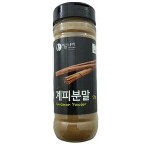 [푸른들마켓][이슬나라] 계피분말55g