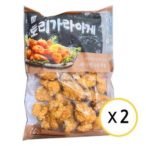 G오뗄 토리가라아게 1kg x 2개