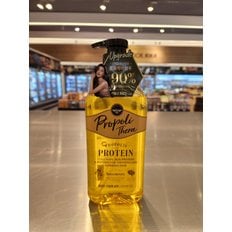 LG 엘라스틴 프로폴리테라 안티에이징 샴푸 가늘고 힘없는 모발용 500ml