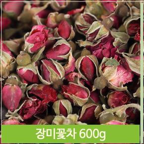 건조 장미꽃차 600g 꽃봉오리 꽃차 향긋한향미 장미차 (S7564449)