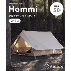 S`more Hommi 텐트 폴리 코튼 오두막형 3~4인용 260×210cm 캠핑 텐트 UPF 50 +