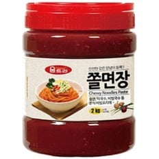 쫄면장 2kg