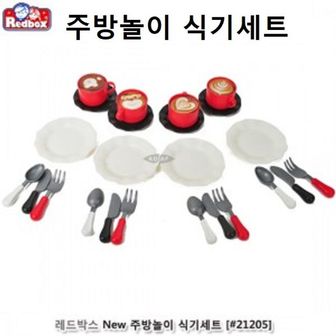  식기세트 브런치 24pcs 친구초대 쿠킹토이 주방놀이