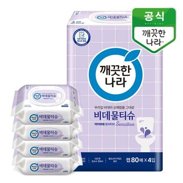 깨끗한나라 비데물티슈 닥터비데 센서티브 캡형 80매 4팩