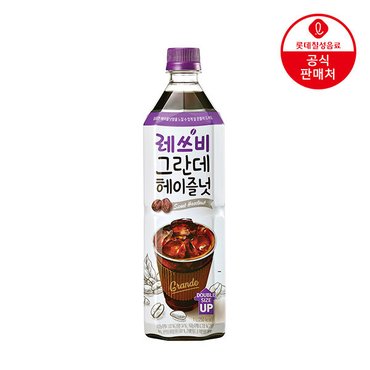 롯데칠성 [본사직영] 롯데 레쓰비 그란데 헤이즐넛 1L x 12펫