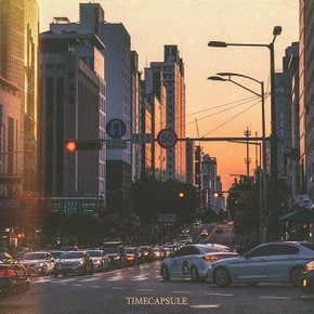 김준형 - TIME CAPSULE EP