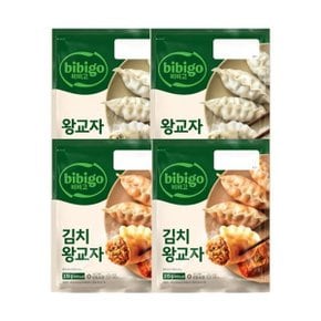 비비고 왕교자315g x2봉 + 김치왕교자 315g x2봉