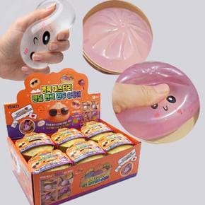 쫀득 미스터리 변색 만두 슬랑이 말랑이 딘섬 스퀴시 푸쉬팝버블 음식모형