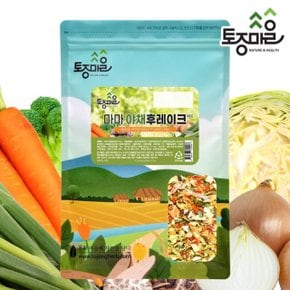 [토종마을]마마 야채후레이크 믹스 400g