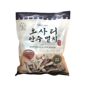  Fish Tree 오사리 안주 멸치 480g